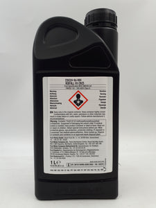 FORD Dot 4 LV High Performance Brake Fluid 1 литр OEM:1847947