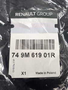 Set de 4 alfombrillas textiles originales Dacia Duster III (2024-2025) para motor 48v TCE 130