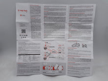 Luz de Emergencia Help Flash baliza 16V IOT DGT 3.0 conectada y  homologada con geolocalización