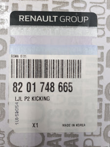 Pareja de umbrales de puerta iluminados Renault Arkana 8201748665
