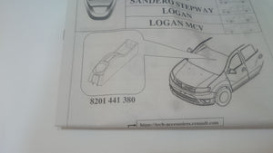 Revestimiento del freno de mano, consola Dacia Sandero II 2012-2020 Original OEM y nueva a estrenar 8201441380