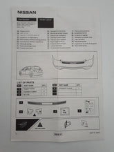 Embellecedor de Maletero Nissan Pulsar (C13M) 2012-2024 Original KE9673Z530