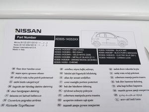 Pareja de embellecedores de puerta cromados Nissan Micra y Note ORIGINAL KE6051K053