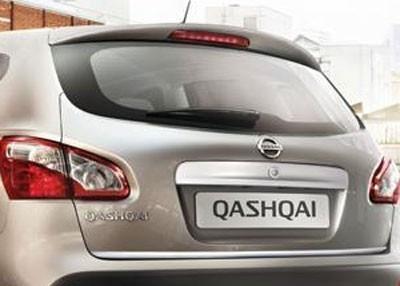 ALERÓN PARA NISSAN QASHQAI 2006-2013 - AMP Motorsport