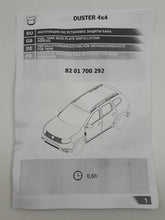 Proteccion inferior escudo de metal Dacia Duster II 4x4 (2018-2023) ORIGINAL 8201700292